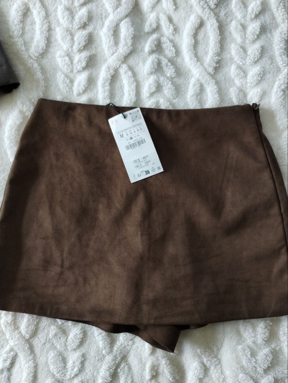 Zara Chocolate Brown Mini Skirt